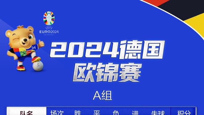 17年12强赛国足遭叙利亚补时绝平！解说员苏东黄健翔直接气炸了！